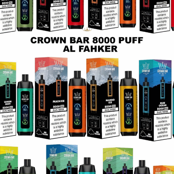 Al Fakher disposable vape urvapor