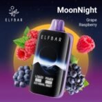 ElfBar Moon Night 40000 Puffs - Image 13