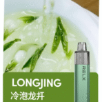 RELX MagicGo GA 4000 Puffs - Image 4