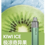 RELX MagicGo GA 4000 Puffs - Image 6