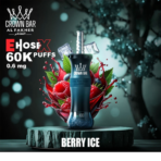 Al Fakhar EHOSEX 60000 Puffs - Image 2