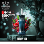 Al Fakhar EHOSEX 60000 Puffs