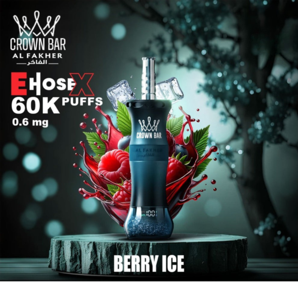 Al Fakhar EHOSEX 60000 Puffs