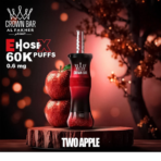 Al Fakhar EHOSEX 60000 Puffs - Image 13