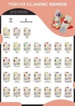 Tokyo Classic Nic Salt